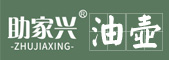 潮安區彩塘鎮九舟不銹鋼制品廠